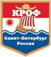 КРОНШТАДТСКАЯ  РЫБНАЯ  ФАБРИКА